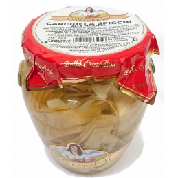 Carciofi spicchi alla...