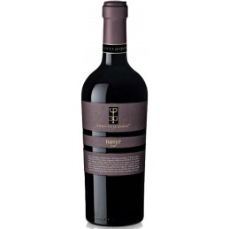 Vino rosso Nasyr Tenuta Le...