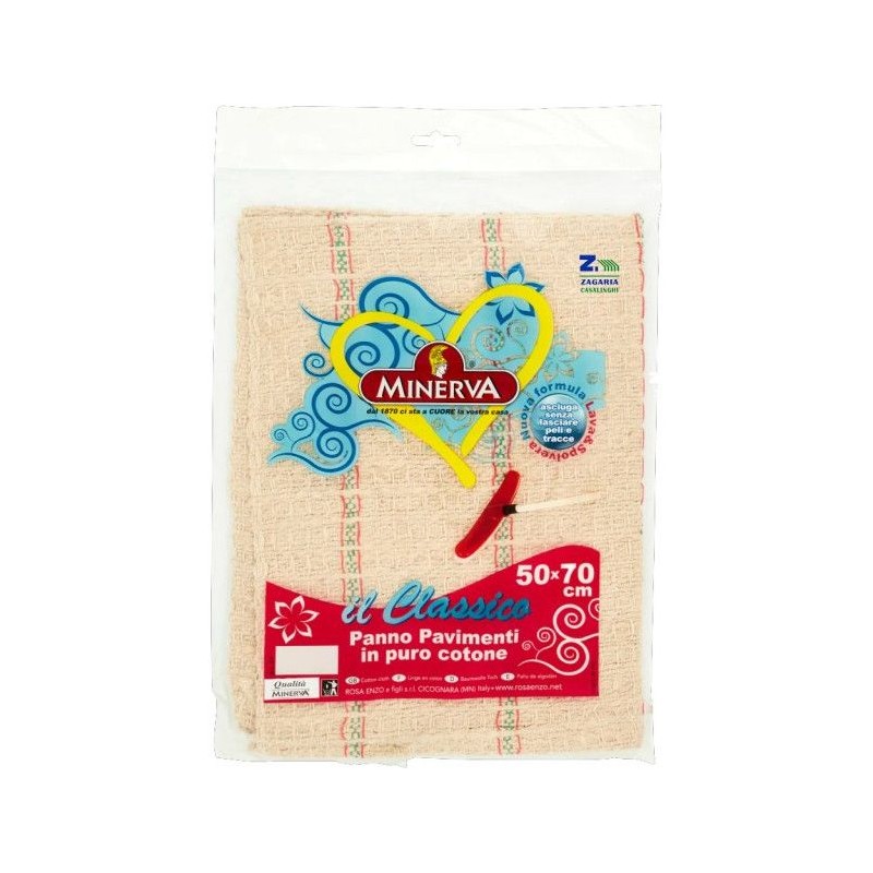Strofinaccio Minerva tipo cortefranca 50x70 1 pz puro cotone