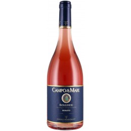 Vino rosato Bolgheri Campo...