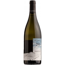 Vino bianco Sant'Andrea...